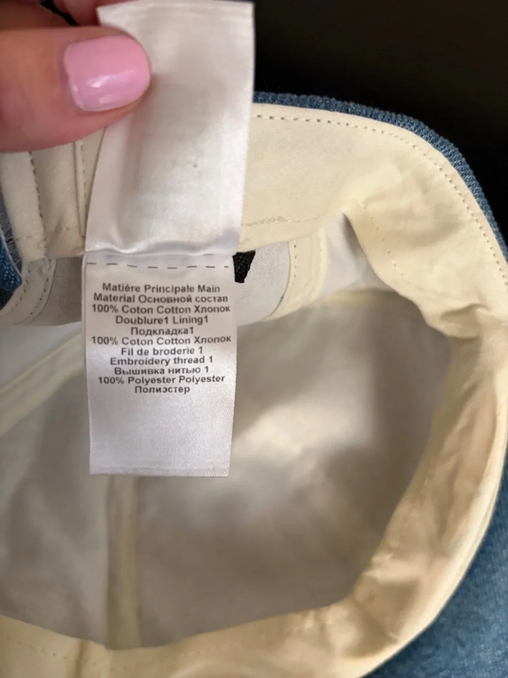 SALE! Isabel Marant Tyron Denim Hat in Light Blue, size 57